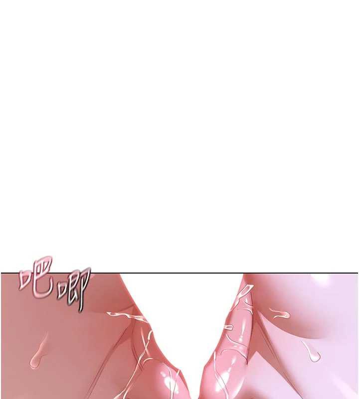 熟女交換計畫第46話-和養子的不倫性愛