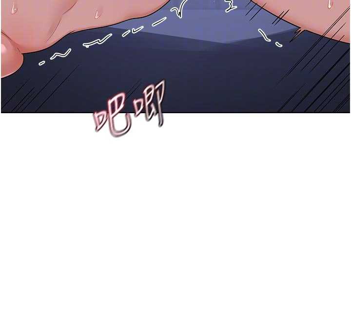 熟女交換計畫第46話-和養子的不倫性愛