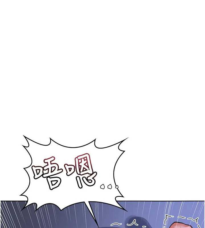 熟女交換計畫第46話-和養子的不倫性愛