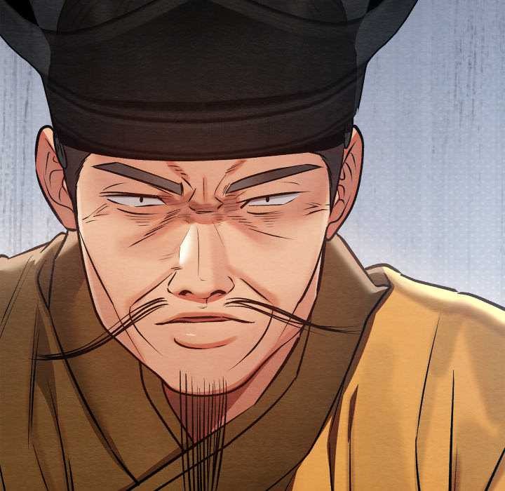 亲密宝鉴第46話