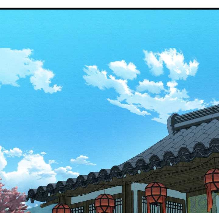 亲密宝鉴第46話