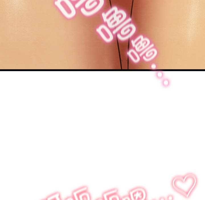 亲密宝鉴第46話