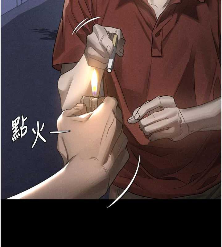 墮落物語2第35話-馴服人妻的錦囊妙計