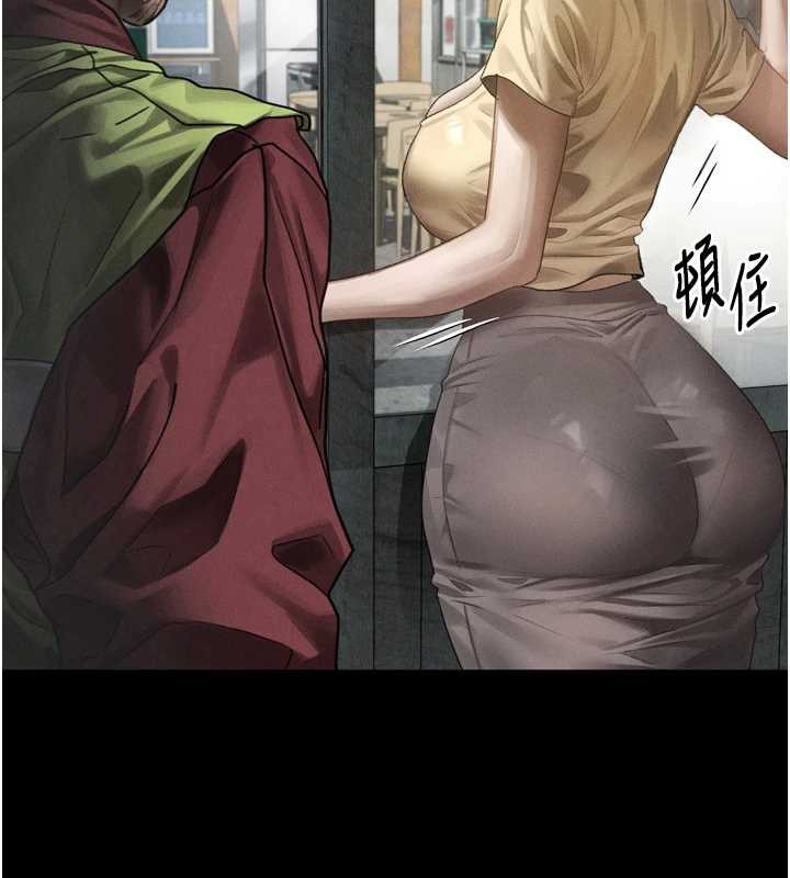 墮落物語2第35話-馴服人妻的錦囊妙計