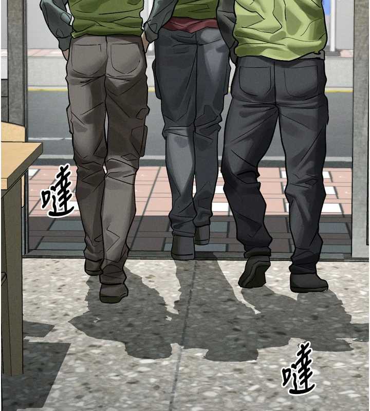 墮落物語2第35話-馴服人妻的錦囊妙計