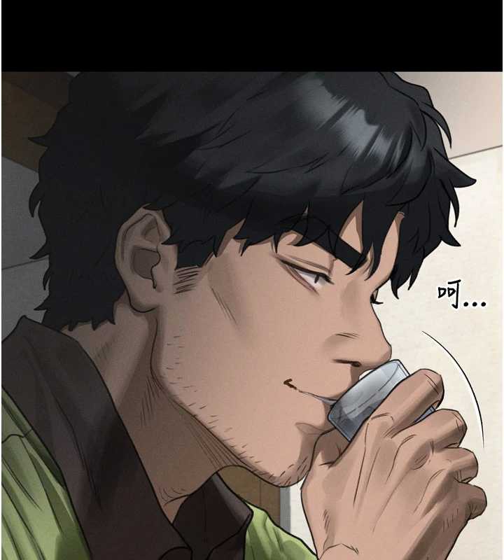 墮落物語2第35話-馴服人妻的錦囊妙計