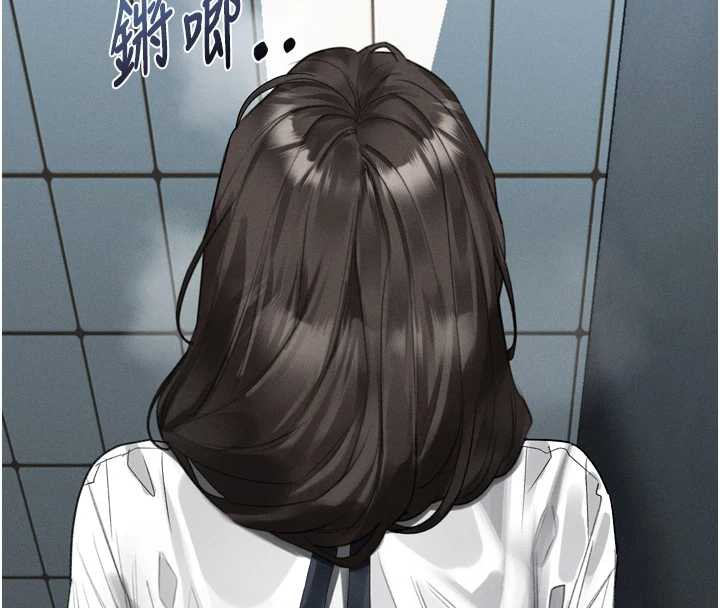 墮落物語2第35話-馴服人妻的錦囊妙計