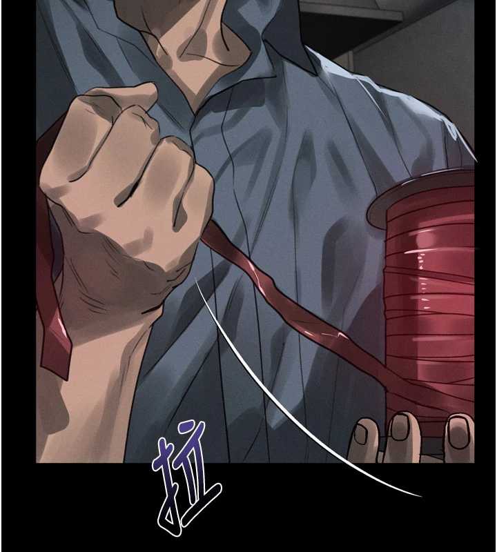 墮落物語2第35話-馴服人妻的錦囊妙計