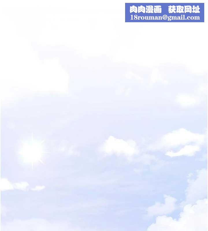 特色新视界第15話-女僕寵物咖啡廳?!