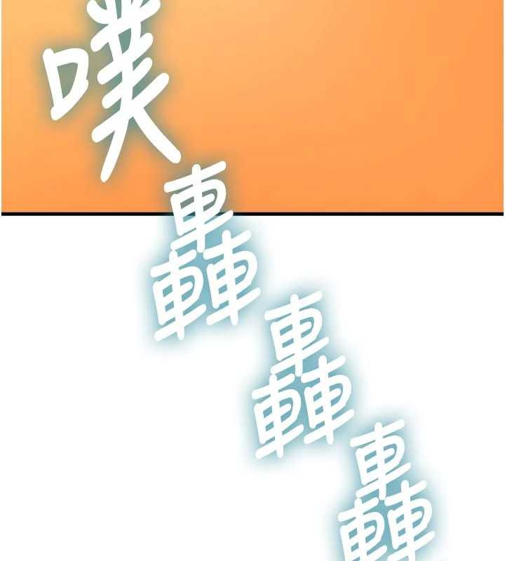 特色新视界第15話-女僕寵物咖啡廳?!