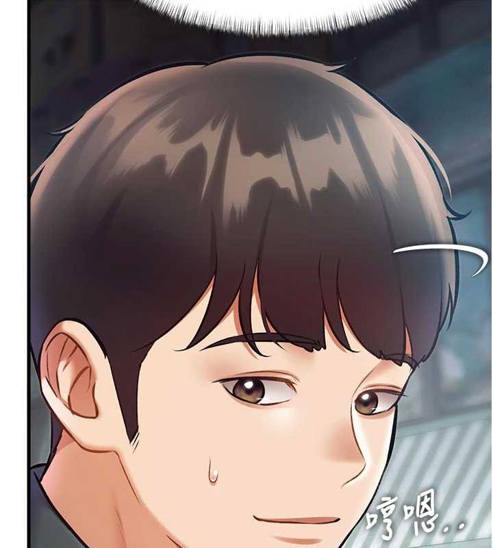 特色新视界第15話-女僕寵物咖啡廳?!