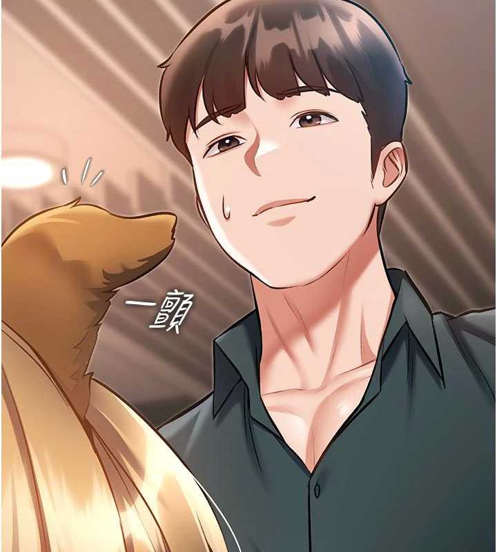 特色新视界第15話-女僕寵物咖啡廳?!