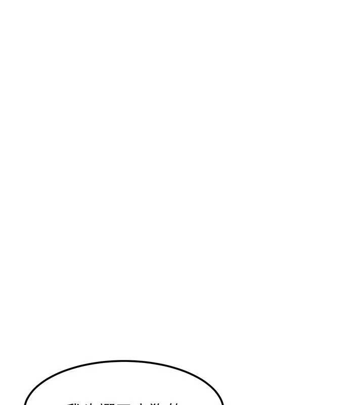 特色新视界第15話-女僕寵物咖啡廳?!