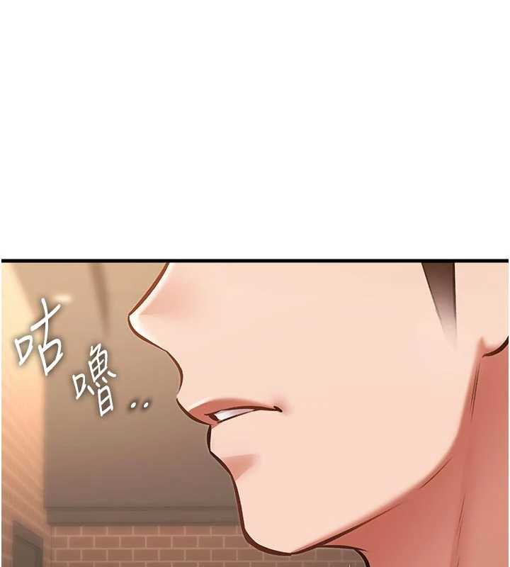 特色新视界第15話-女僕寵物咖啡廳?!