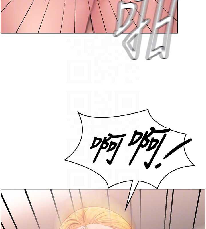 守護妳第8話-代父贖罪的少女