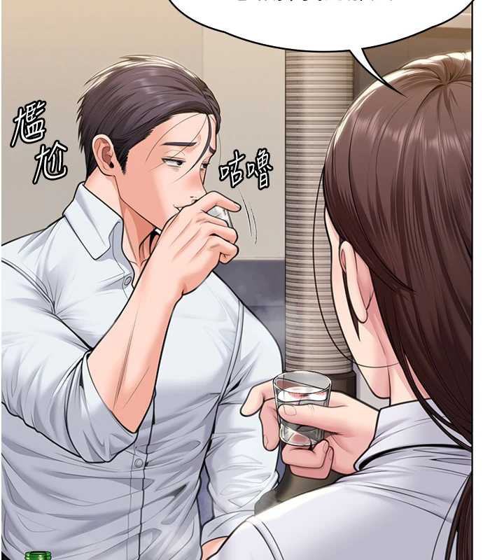 守護妳第8話-代父贖罪的少女