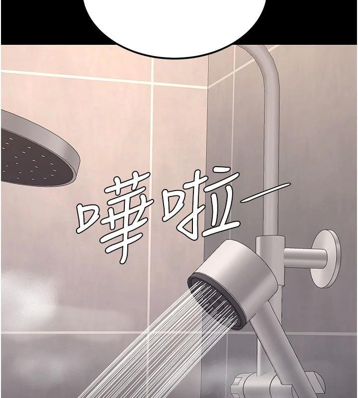 復仇母女丼第128話-組長的自私告白