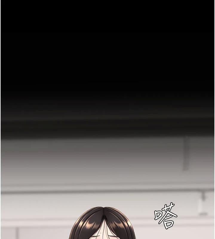 復仇母女丼第128話-組長的自私告白