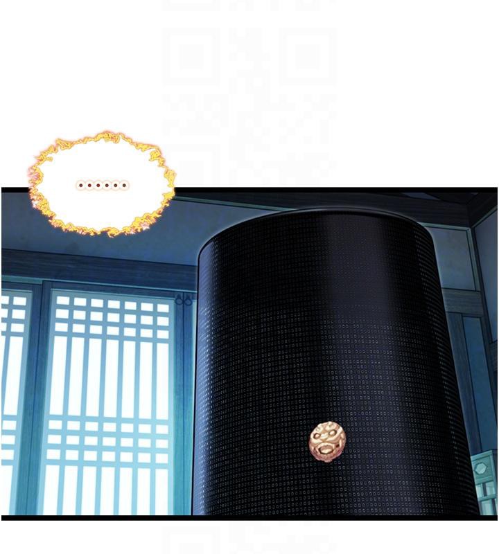 命運:貞潔慾女第65話-灌注豪爽「騎」女子!