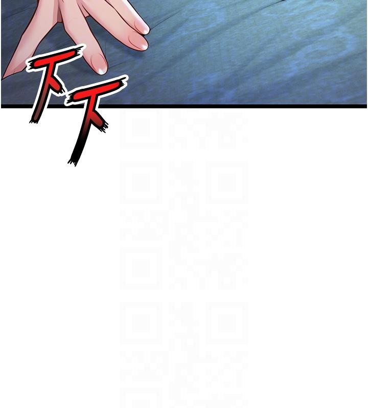 命運:貞潔慾女第65話-灌注豪爽「騎」女子!