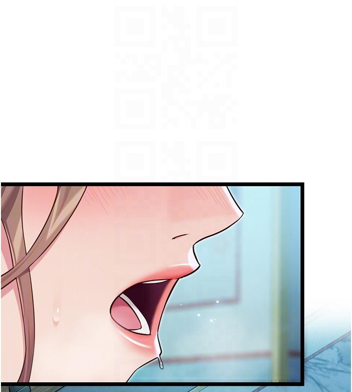 命運:貞潔慾女第65話-灌注豪爽「騎」女子!