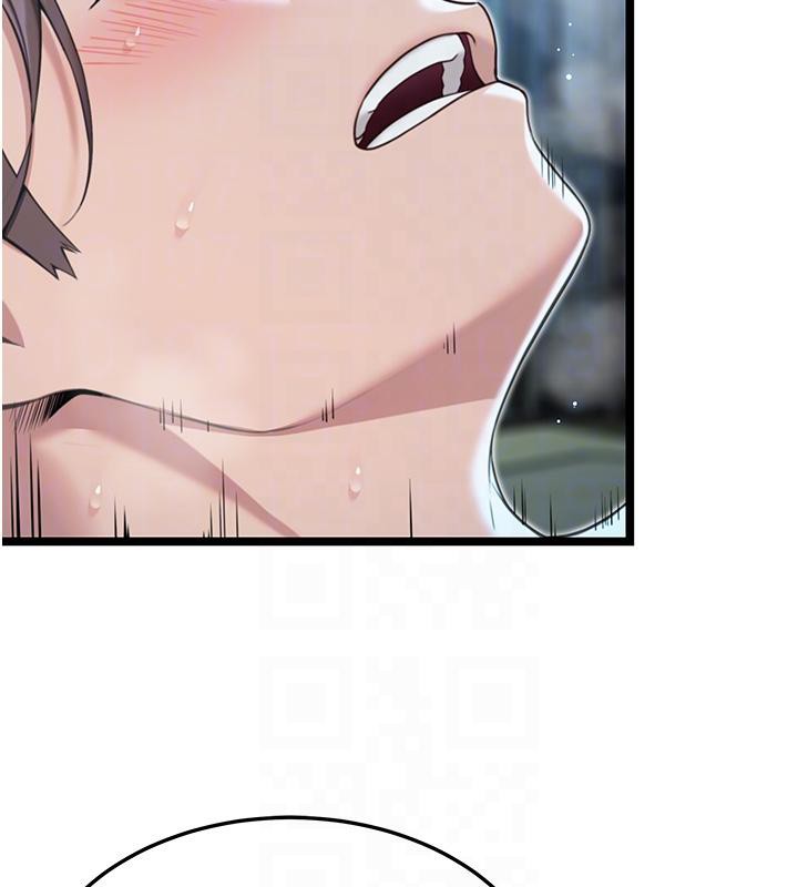 命運:貞潔慾女第65話-灌注豪爽「騎」女子!