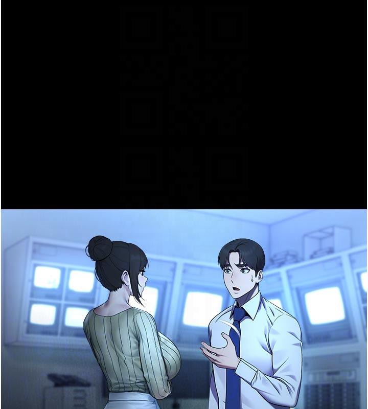 校园禁播角落第12話-主務官的性愛錄影帶