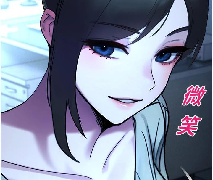 校园禁播角落第12話-主務官的性愛錄影帶