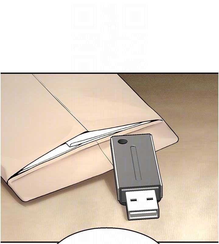 校园禁播角落第12話-主務官的性愛錄影帶