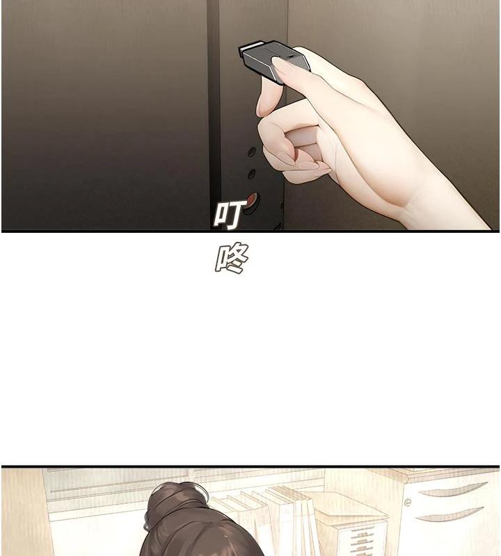 校园禁播角落第12話-主務官的性愛錄影帶