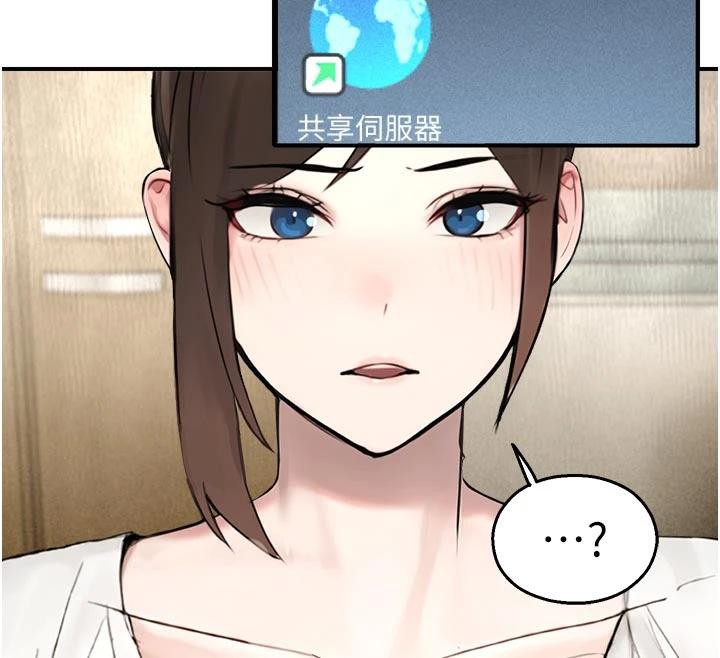 校园禁播角落第12話-主務官的性愛錄影帶