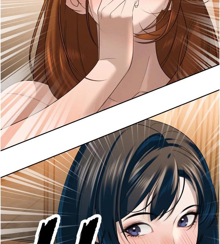 暴君會長的嬌媳們第15話-爭風吃醋的媳婦們