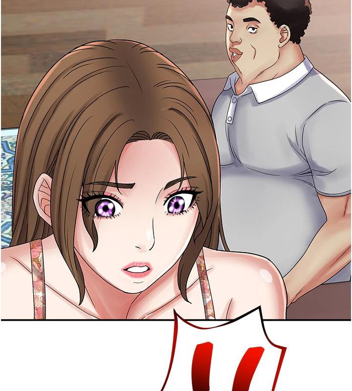 大凤村妇女会第24話-充滿危險香氣的禮物