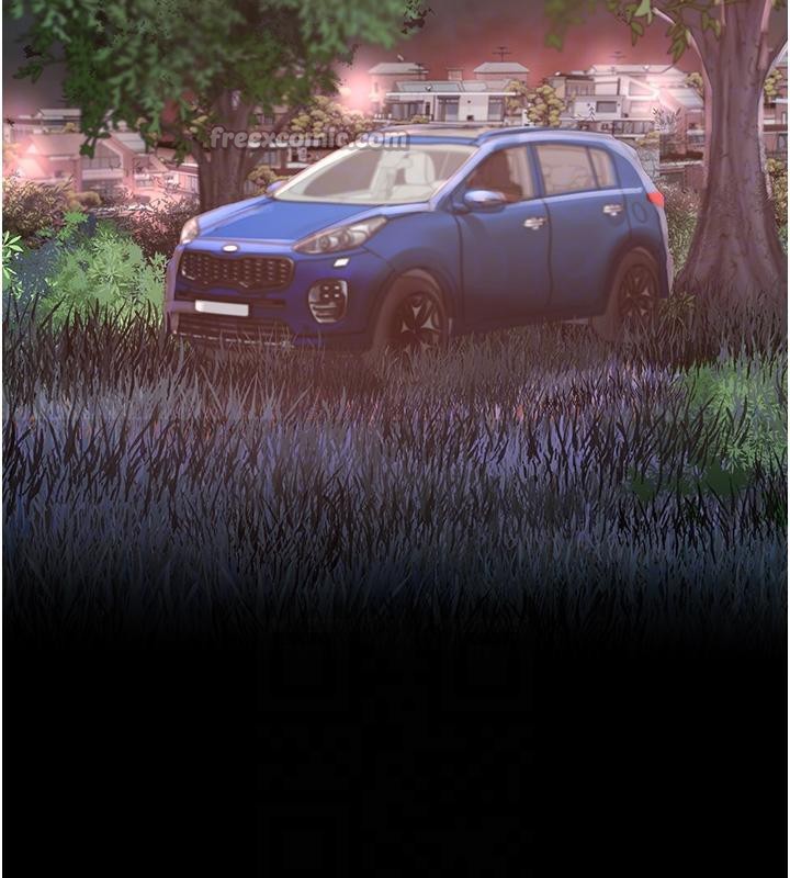 大凤村妇女会第24話-充滿危險香氣的禮物