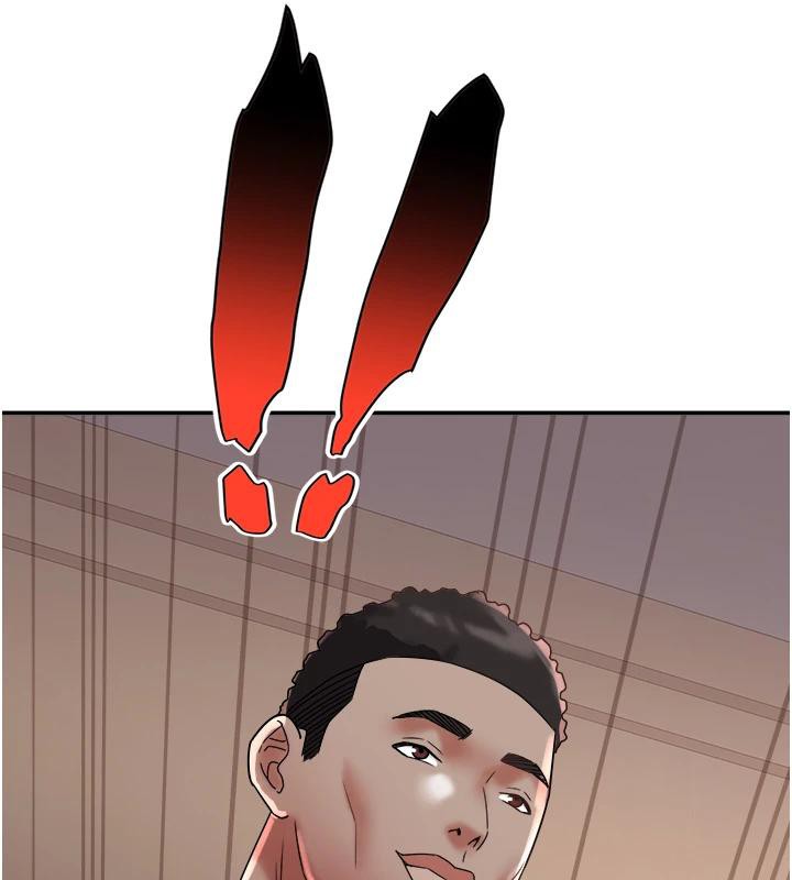 大凤村妇女会第24話-充滿危險香氣的禮物