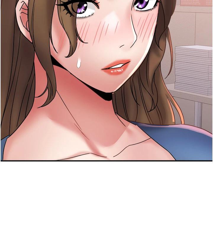 大凤村妇女会第24話-充滿危險香氣的禮物