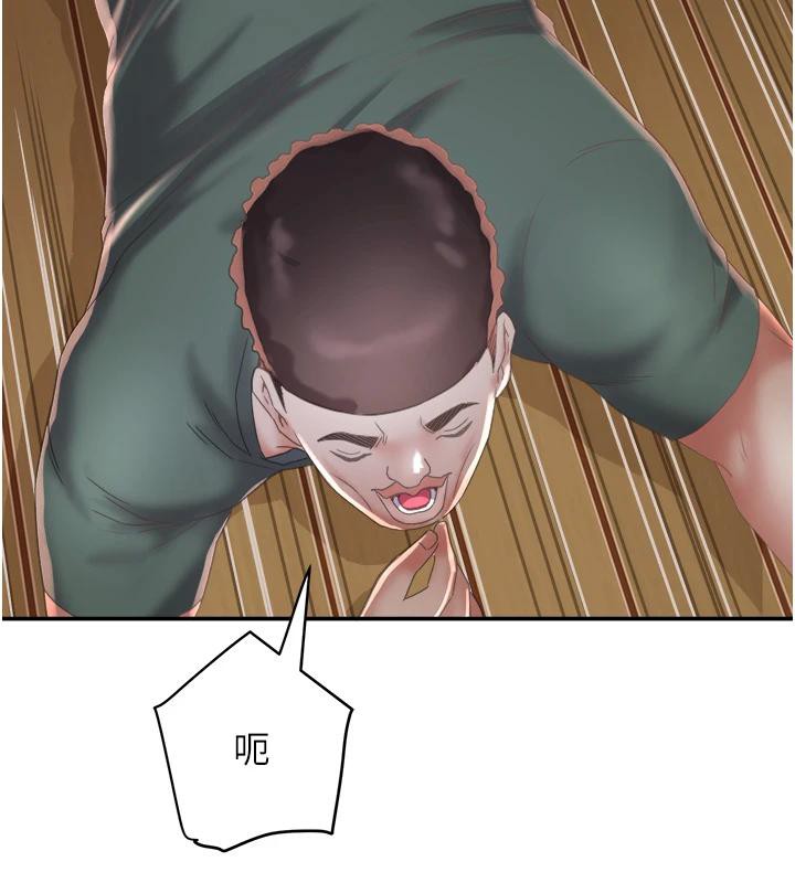 大凤村妇女会第24話-充滿危險香氣的禮物