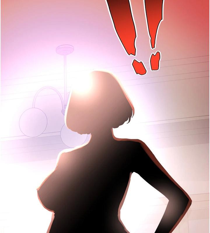 大凤村妇女会第24話-充滿危險香氣的禮物