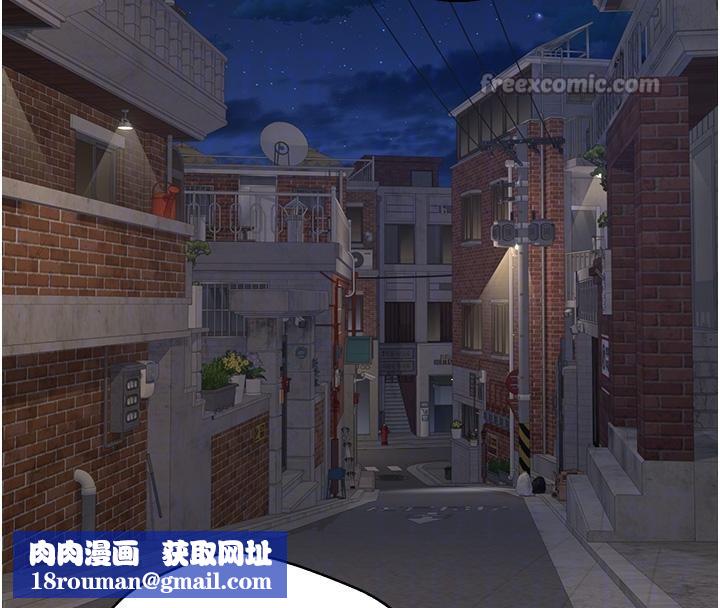 幣轉人生第48話-讓哥哥爽翻天&hearts;