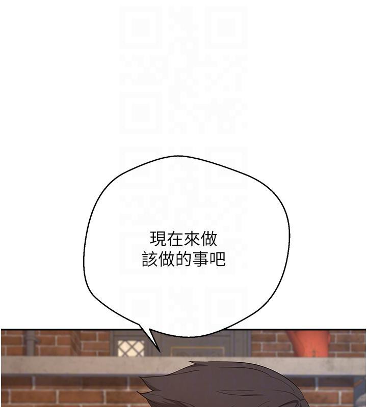 幣轉人生第48話-讓哥哥爽翻天&hearts;