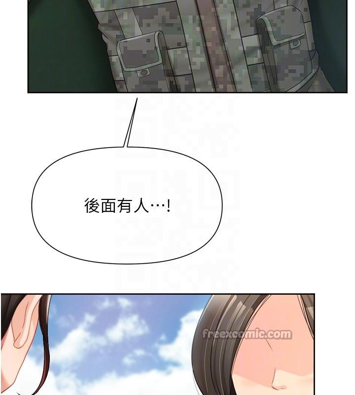 報告女班長:一根突起第29話-訓練中發情的女兵們