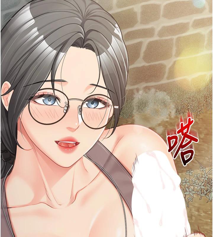 報告女班長:一根突起第29話-訓練中發情的女兵們