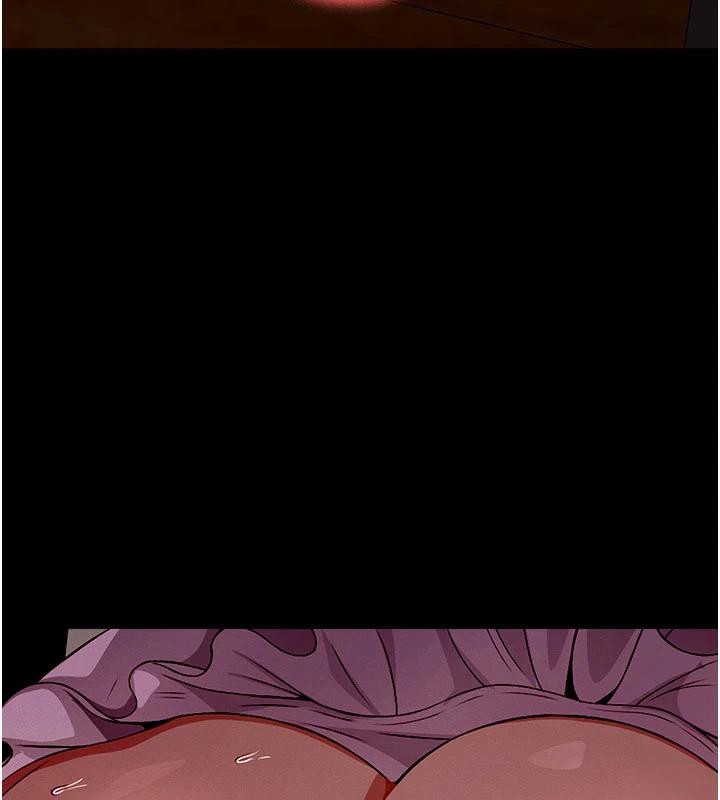 屍變家園:以身相許第20話-妳不是來給我幹的嗎?