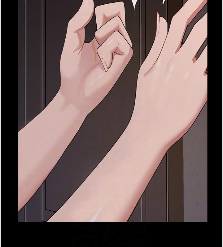 屍變家園:以身相許第20話-妳不是來給我幹的嗎?