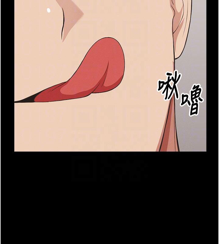 屍變家園:以身相許第20話-妳不是來給我幹的嗎?