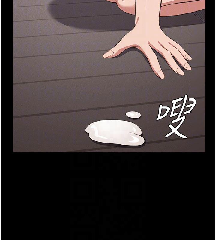 屍變家園:以身相許第20話-妳不是來給我幹的嗎?