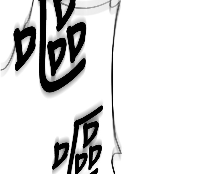 新生老司機第2話-醉後決定就是你