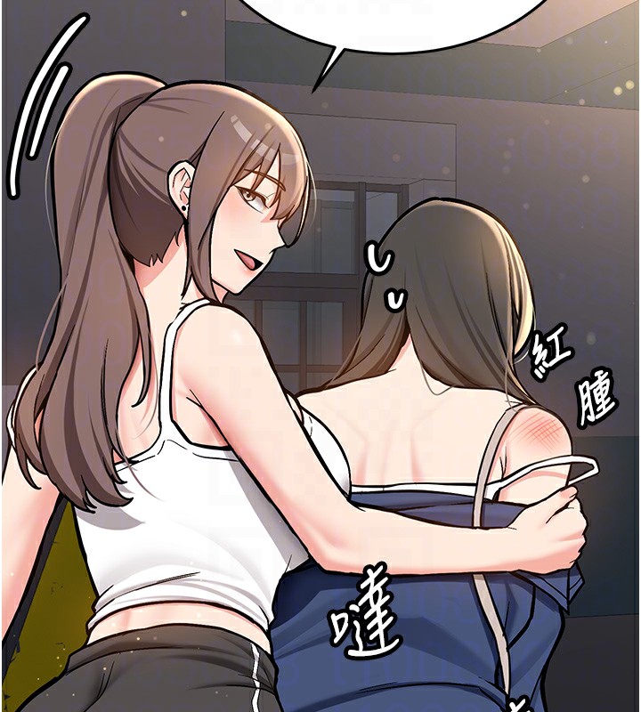 新生老司機第2話-醉後決定就是你