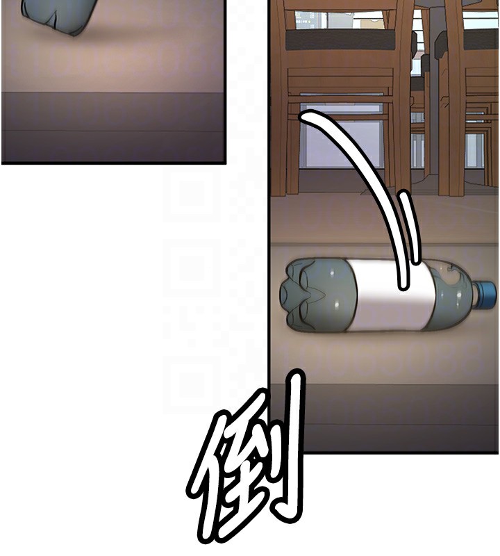 新生老司機第2話-醉後決定就是你