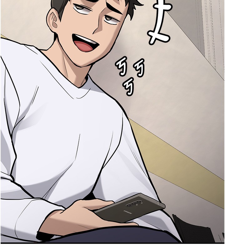 新生老司機第2話-醉後決定就是你